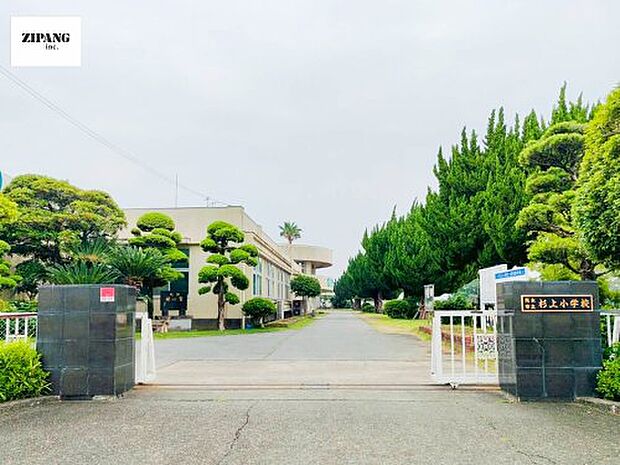 熊本市立杉上小学校