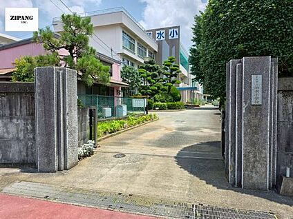 菊池市立泗水小学校 徒歩2744m