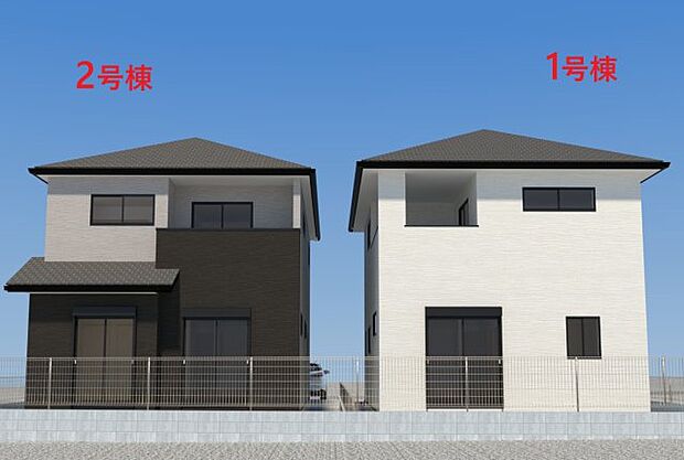 【外観】【現地外観写真】ただいま建築中です。周辺物件とともにご紹介させていただきますのでお気軽にお問い合わせください。（外観は完成イメージです） 