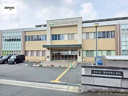 菊陽町立菊陽中部小学校 徒歩762m