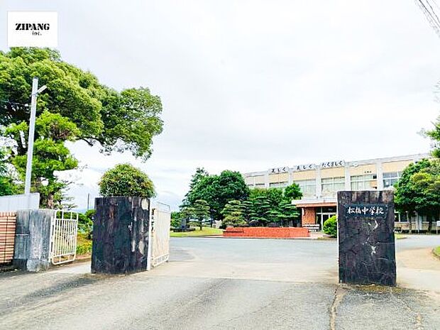 宇城市立松橋中学校