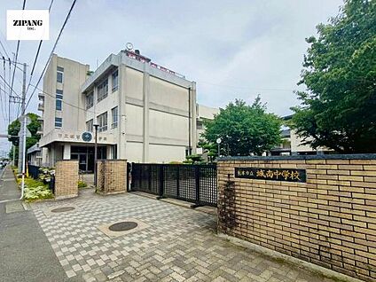 熊本市立城南中学校 徒歩1665m
