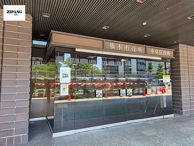 熊本市中央区役所