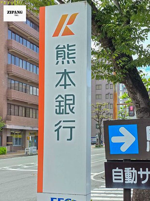 熊本銀行東託麻支店