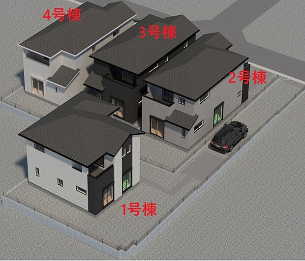 【外観】【外観】ただいま建築中です。周辺物件とともにご紹介させていただきますのでお気軽にお問い合わせください。(外観は完成イメージです)