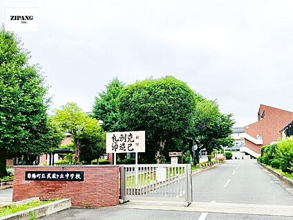 菊陽町立武蔵ケ丘中学校 徒歩2498m