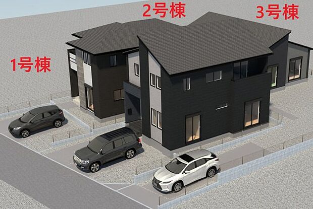 【外観】【外観】ただいま建築中です。周辺物件とともにご紹介させていただきますのでお気軽にお問い合わせください。(外観は完成イメージです)