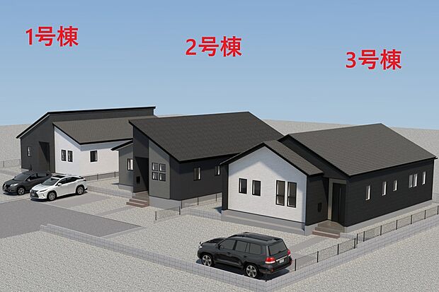 【外観】【外観】ただいま建築中です。周辺物件とともにご紹介させていただきますのでお気軽にお問い合わせください。(外観は完成イメージです)