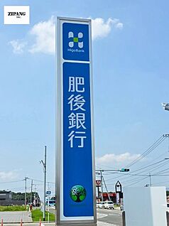 肥後銀行小島支店 徒歩1125m