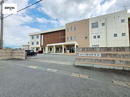 菊陽町立菊陽中学校 徒歩1826m