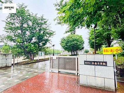 熊本市立長嶺中学校 徒歩1496m