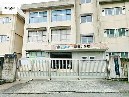 熊本市立龍田小学校 徒歩1330m