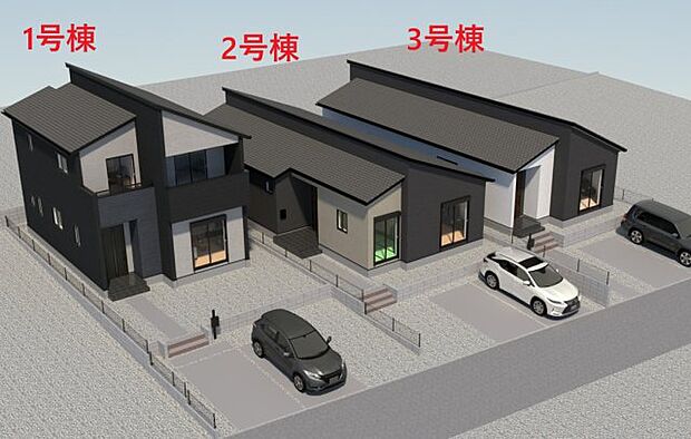 【外観】【外観】ただいま建築中です。周辺物件とともにご紹介させていただきますのでお気軽にお問い合わせください。(外観は完成イメージです)