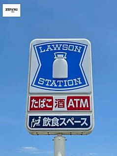 ローソン 熊本戸島二丁目店 徒歩217m