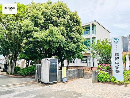 宇土市立鶴城中学校 徒歩2667m