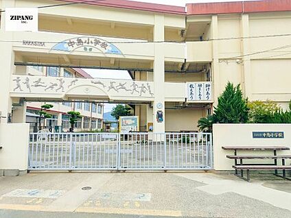 熊本市立中島小学校 徒歩550m
