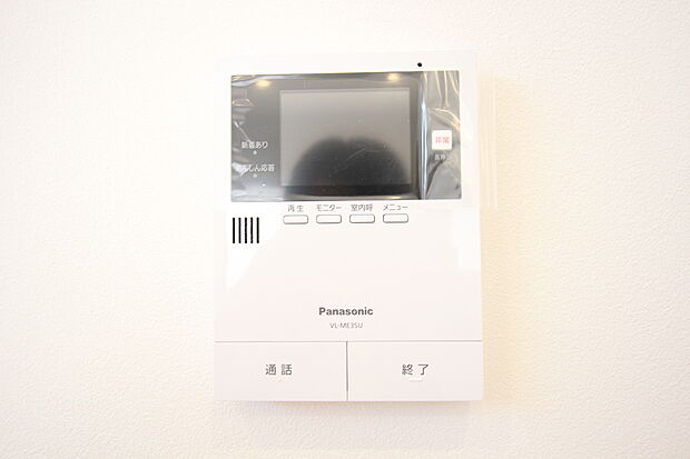 【テレビドアホン】録音・録画機能があるので不在時に誰が来たかチェックできます!