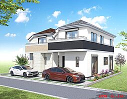 東京都府中市新町1丁目