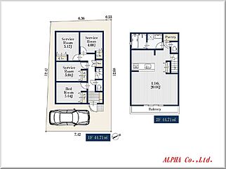 先行販売全3棟 × 南東道路に面す × ゆとりの4LDK2階建 × 重厚感と高級感溢れるデザイン新邸 その他
