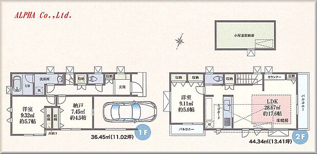 暮らし易さが伝わる2階建3LDKの間取りになります。全室南向きにつき明るく心地良い住空間を演出しております。無駄な廊下スペースを最小限にする事で居住空間を存分に確保しております。