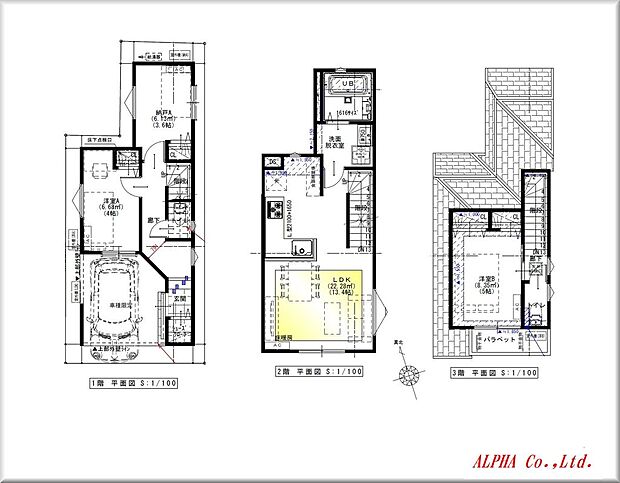 【3LDK】暮らしの中心となるLDKは13.4帖を確保、オープンキッチンにする事で一体感を演出しております。同フロアに水廻りを集約させる事で一日の家事動線がとても便利になるお家になります。