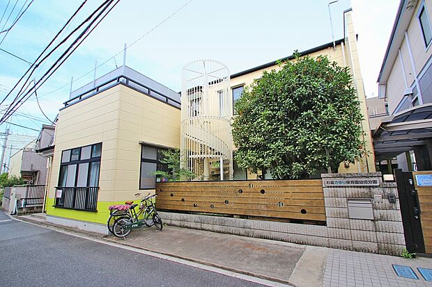 杉並さゆり保育園
