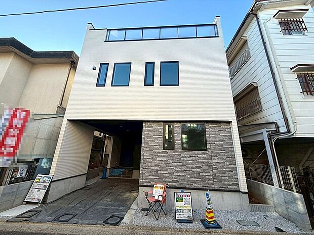 【◆外観】温かい陽光をしっかりと確保したお家になります。陽当たりは決め手になる大切なPOINTです。完成しておりますので是非ご内覧くださいませ。即日ご対応可能です。