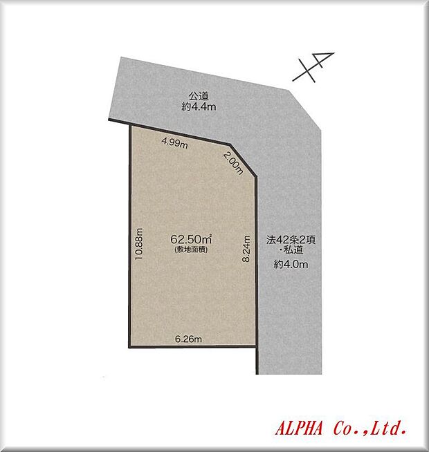 【3LDK】北側約4.4m(公道)と東側約4.0m(私道)に接道した北東角地、斜線制限を上手に逃れる事が出来るメリットあるお土地になります。接道道路も建築基準法上の道路になりますので、将来的な建替えもスムーズに出来ます。資産性もしっかり兼ね備えたお土地になります。