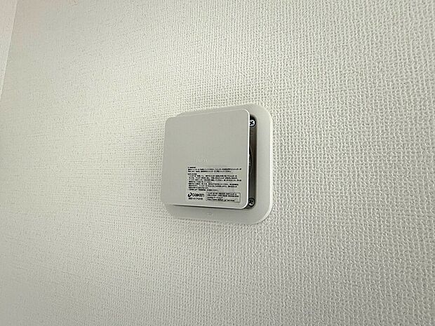 【◆24時間換気システム】全室24時間換気システムが採用されております。室内の空気を常に綺麗に循環出来ます。開閉式で使い勝手も良く便利です。