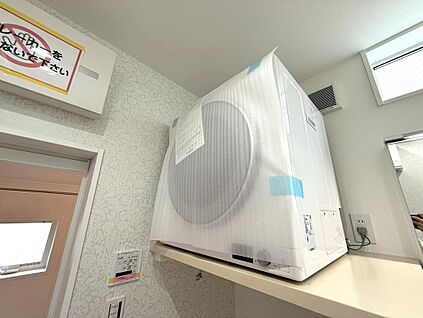◆乾燥機
