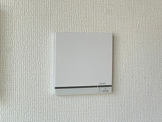 【◆床暖房】ワンタッチで切り替えができる床暖房になります。寒い時期でも快適に室内でお過ごしいただけます。