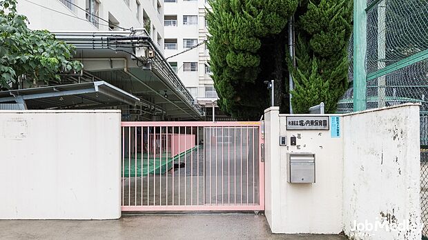 杉並区立 堀ノ内東保育園（約370m）