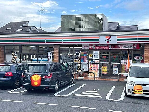 セブンイレブン都立西高前店