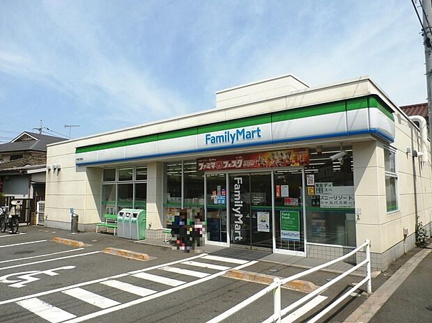 ファミリーマート中野白鷺店(約550m)