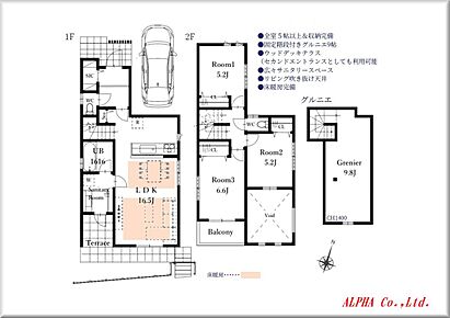 暮らし易さが存分に伝わる1階LDK＋水廻り集約型設計、リビング続きにウッドデッキを配し、南側の通路へ出入り出来る様に設計されております。固定式階段の9.8帖のグルニエでは様々なシーンでご活用いただけます。 