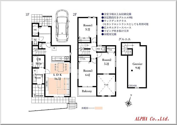 【3LDK】暮らし易さが存分に伝わる1階LDK+水廻り集約型設計、リビング続きにウッドデッキを配し、南側の通路へ出入り出来る様に設計されております。固定式階段の9.8帖のグルニエでは様々なシーンでご活用いただけます。