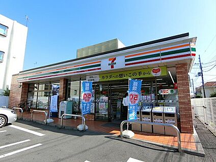 セブンイレブン都立西高店 約350ｍ(徒歩5分)