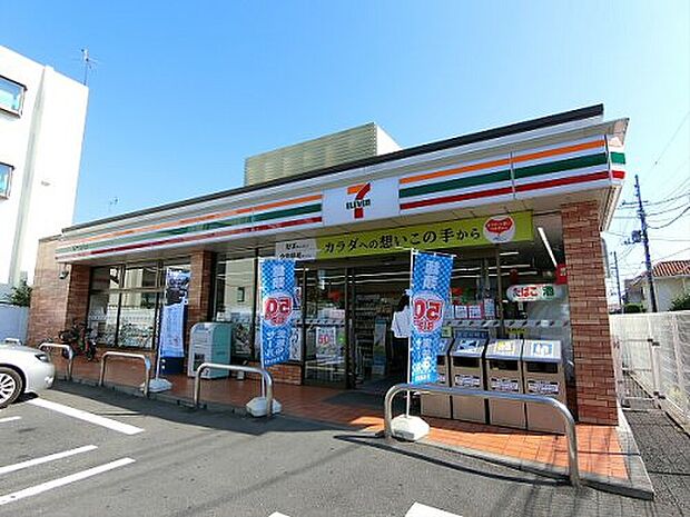 セブンイレブン都立西高店