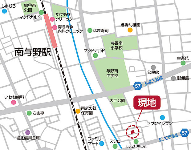 案内図