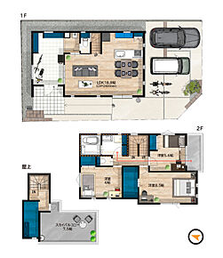 間取り完成予想図 