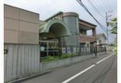 さいたま市立大戸保育園 550m