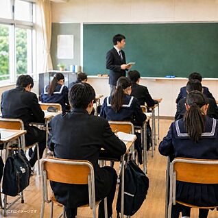 前橋市立第三中学校 徒歩1121m