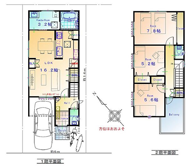 参考　２階建てプラン　２６.５８坪