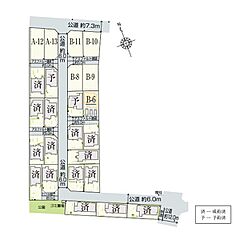 E's Avenue 豊橋市飯村町 その他