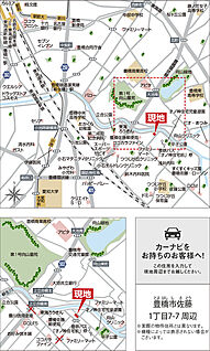 案内図