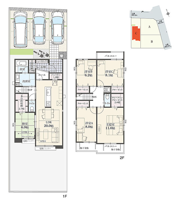 【5LDK】5LDK+多目的収納+ウォークインクローゼット+玄関収納+パントリー
駐車3台可

2.7帖の多目的収納を備え、暮らしを快適にサポート♪
