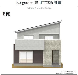 【B棟　外観パース】