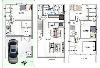 Aria House西住之江３丁目 その他