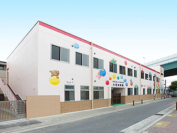 大宮幼稚園