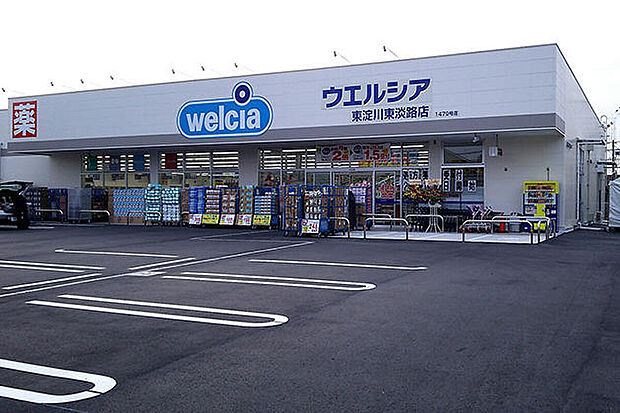ウエルシア 東淀川東淡路店